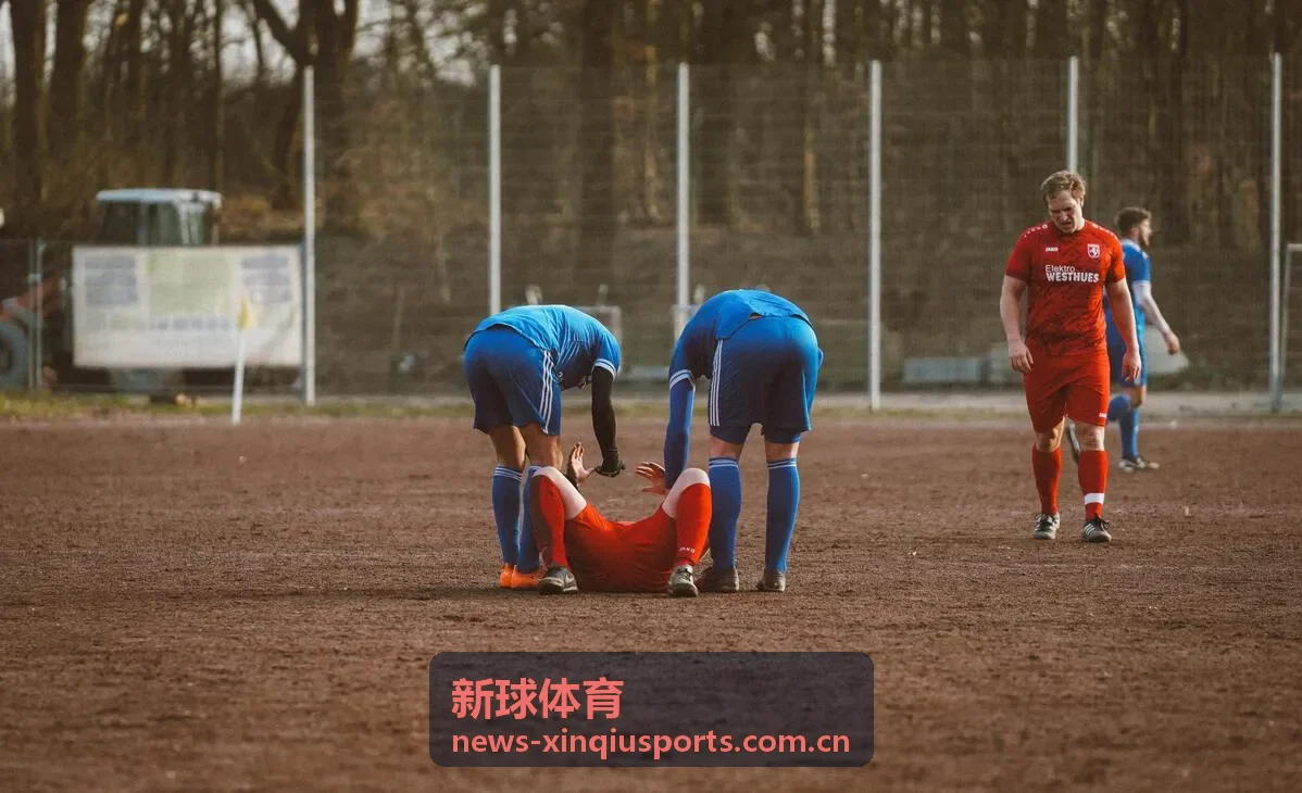 新球体育赛程中心